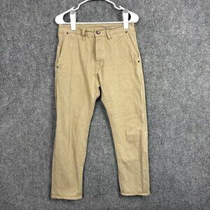 Shockoe Atelier Jeans Mens Size 29 | 30x25.5 Brown Beige Button Fly Selvedge